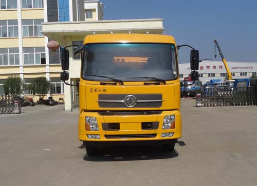 HYS5162GPSE5̻