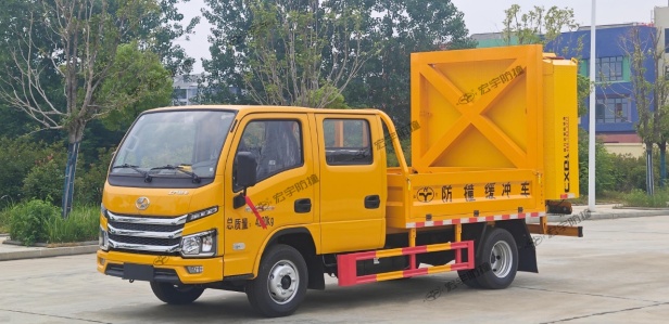 ����Ծ��S100��ײ���峵